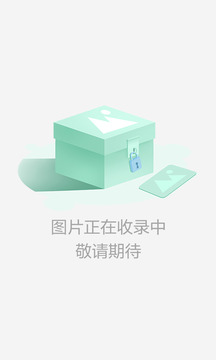 绝世战魂：前传